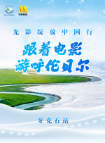 在线观看无遮挡